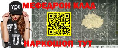 прущие грибы Первоуральск