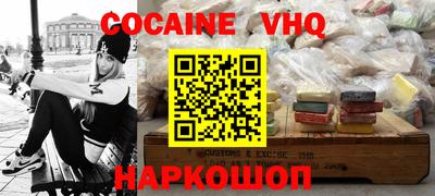 MDMA Пенза