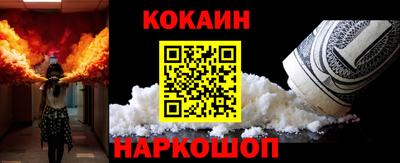 гидра Партизанск