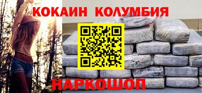 прущие грибы Первоуральск