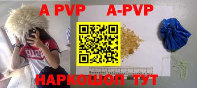 прущие грибы Первоуральск