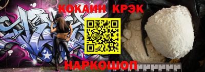 прущие грибы Первоуральск