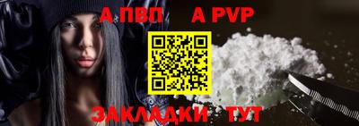 прущие грибы Первоуральск