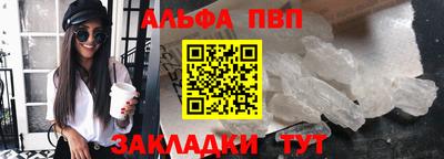 ПСИЛОЦИБИНОВЫЕ ГРИБЫ Нягань