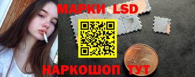 прущие грибы Первоуральск