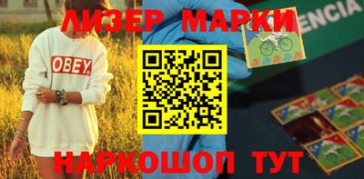 прущие грибы Первоуральск