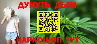 MDMA Пенза