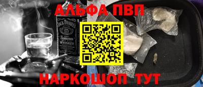 прущие грибы Первоуральск