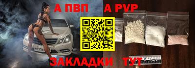 прущие грибы Первоуральск