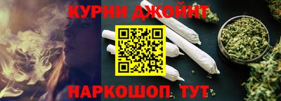 ПСИЛОЦИБИНОВЫЕ ГРИБЫ Нягань