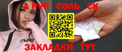 MDMA Пенза