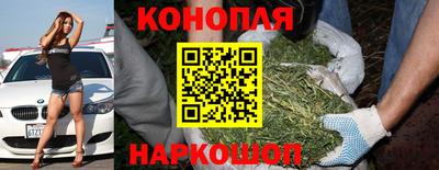 MDMA Пенза