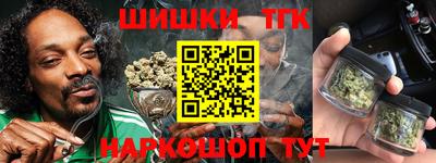 прущие грибы Первоуральск