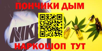 прущие грибы Первоуральск