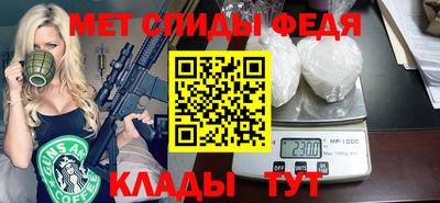 MDMA Пенза