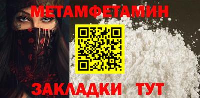 прущие грибы Первоуральск