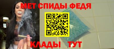 MDMA Пенза