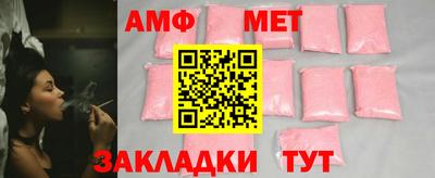 MDMA Пенза