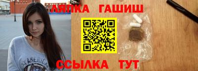 прущие грибы Первоуральск