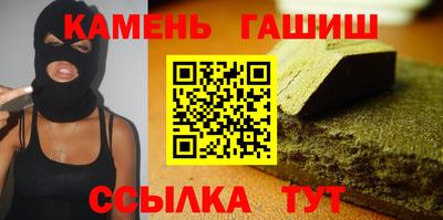 прущие грибы Первоуральск