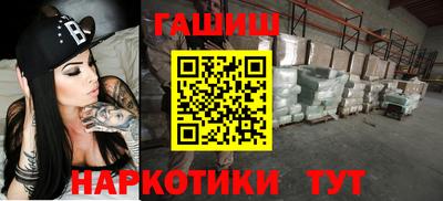 СК Обнинск