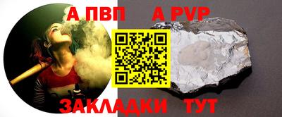 MDMA Пенза
